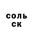 Гашиш VHQ Oksana Rubleva