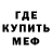 Кетамин VHQ LordVook