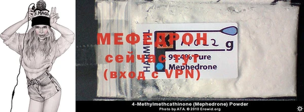 гидра Бугульма