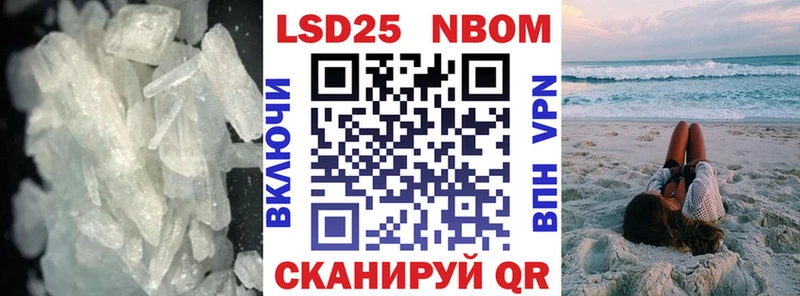 ЛСД экстази кислота  блэк спрут сайт  Мурманск 