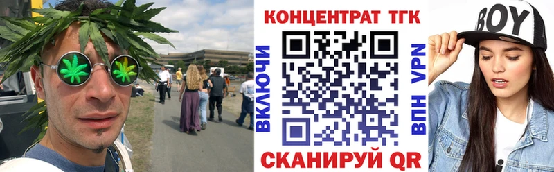 hydra как войти Мурманск ТГК жижа